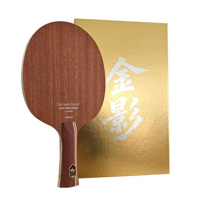 SANWEI ゴールデンシャドウ スーパー75 同構造 カー - Table Tennis Zlc のレビューと価格