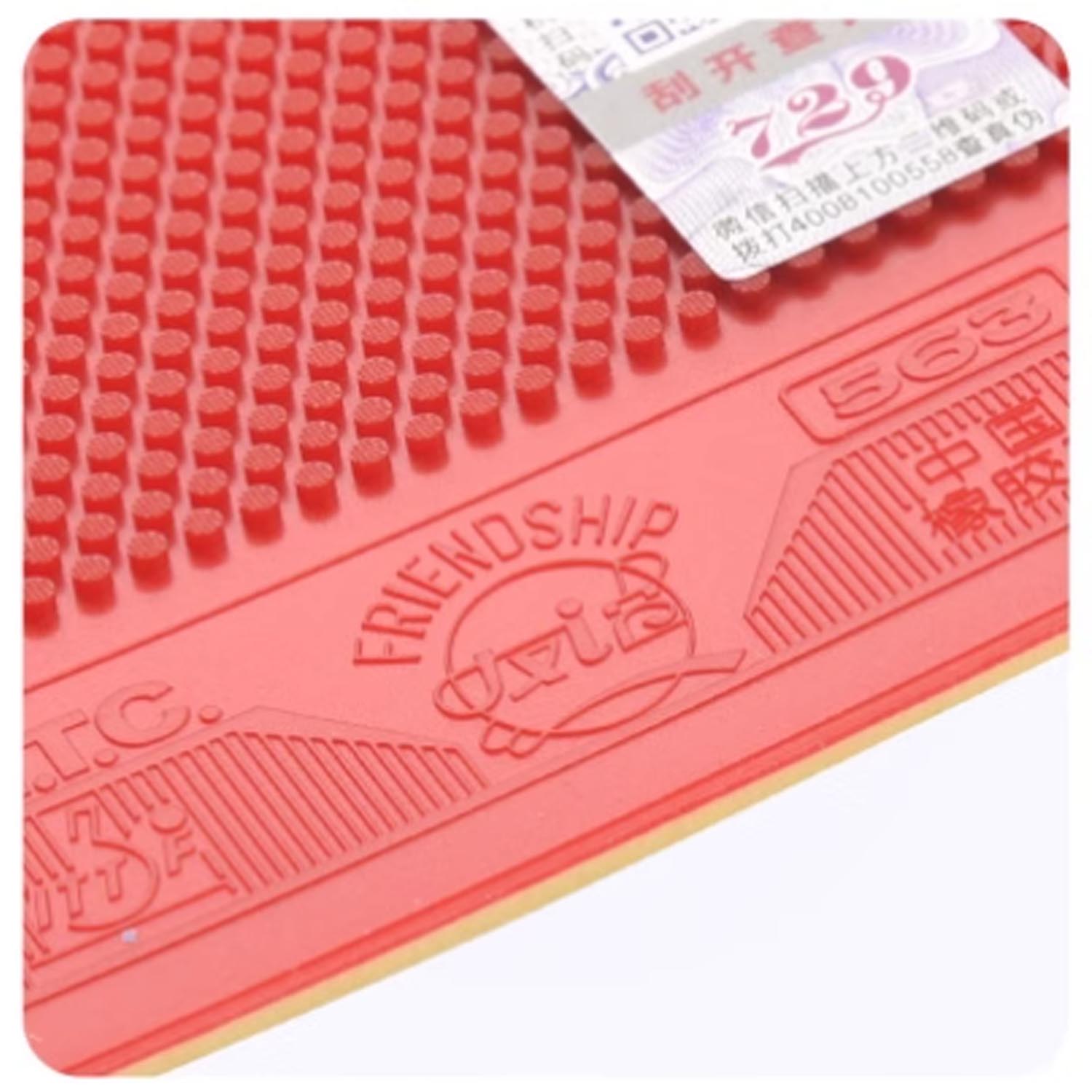 オリジナル RITC フレンドシップ 729 563 ミステ - Table Tennis Spin のレビューと価格