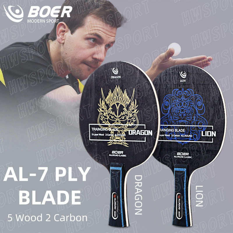 BOER LION DRAGON 卓球ブレード 5 ウッド  - Table Tennis Zhang Jike のレビューと価格