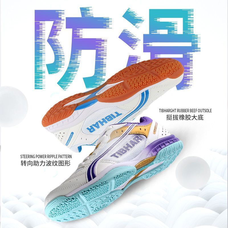 2025年激安卓球シューズ男女兼用最高品質バドミントンシュー - Table Tennis Zlc のレビューと価格