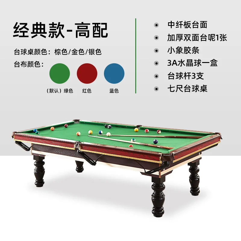 TAO中国製黒八ビリヤード台、家庭用および業務用ビリヤードケ - Table Tennis Live のレビューと価格