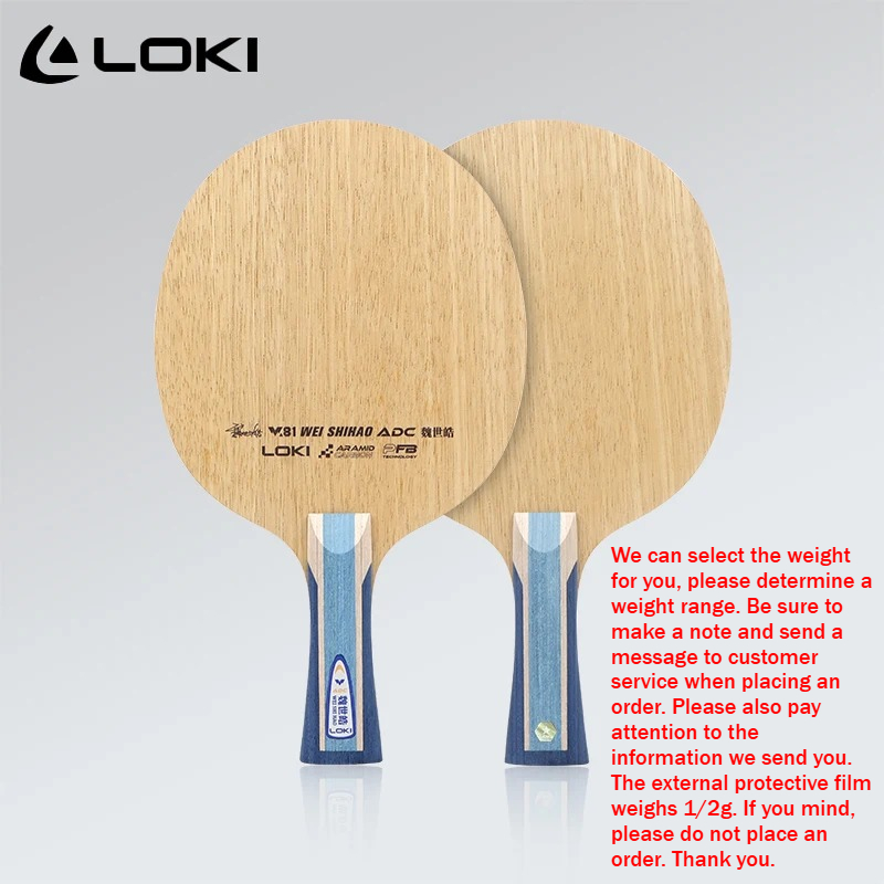 LOKI ADC SADC 卓球ブレード WEI SHIHA - Table Tennis Racket のレビューと価格