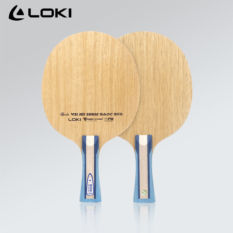 LOKI ADC SADC 卓球ブレード WEI SHIHA - Table Tennis Racket のレビューと価格