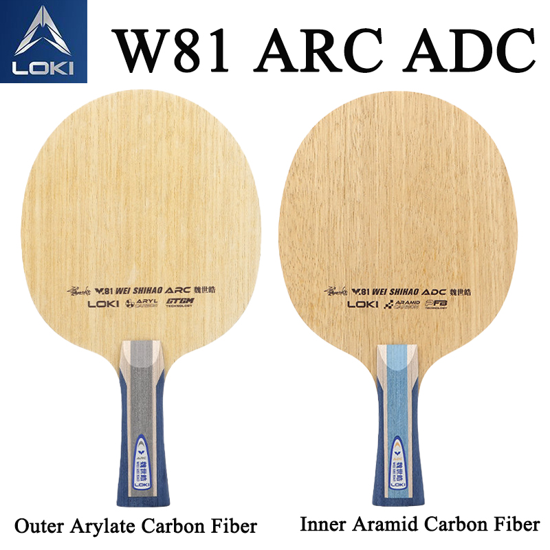 LOKI W81 シリーズ Wei Shihao 卓球ブレー - Table Tennis Racket のレビューと価格