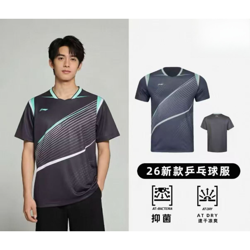 スティガ-男性と女性のための半袖卓球スポーツトップ,通気性の - Table Tennis Jersey Butterfly のレビューと価格