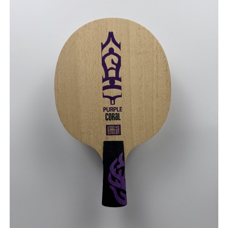 メテオパープルコーラル卓球ブレードデュアルファイバー複合材5 - Table Tennis Racket のレビューと価格