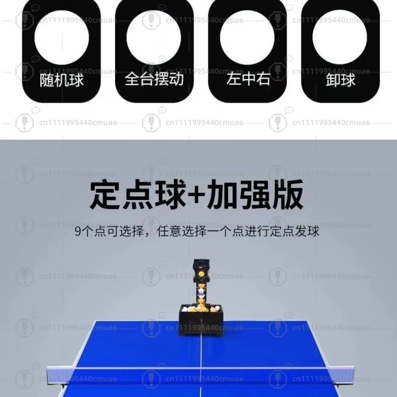 卓球、サーブマシン、シングルボール練習者、家庭用自動サーブマ - Table Tennis Machine のレビューと価格