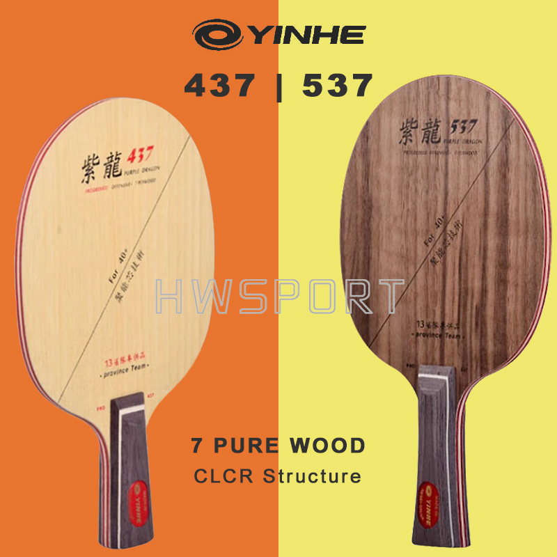 Yinhe-パープルドラゴンブレード437 s,卓球用,7ウ - Table Tennis Zhang Jike のレビューと価格