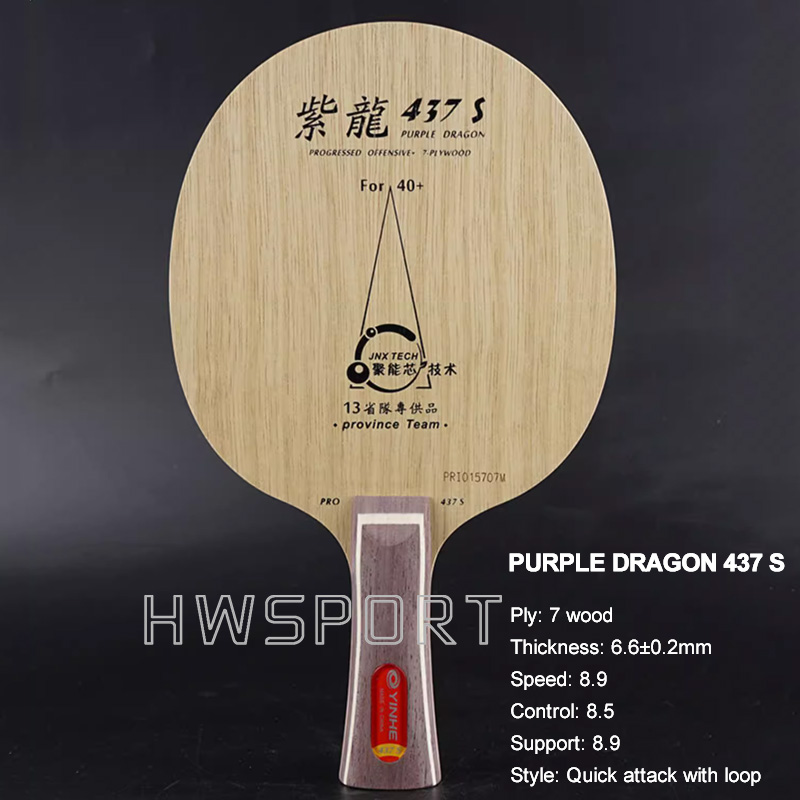 Yinhe-パープルドラゴンブレード437 s,卓球用,7ウ - Table Tennis Zhang Jike のレビューと価格