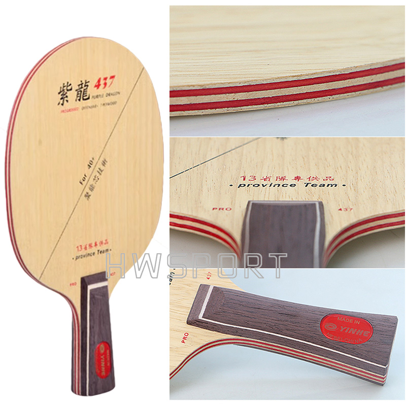 Yinhe-パープルドラゴンブレード437 s,卓球用,7ウ - Table Tennis Zhang Jike のレビューと価格