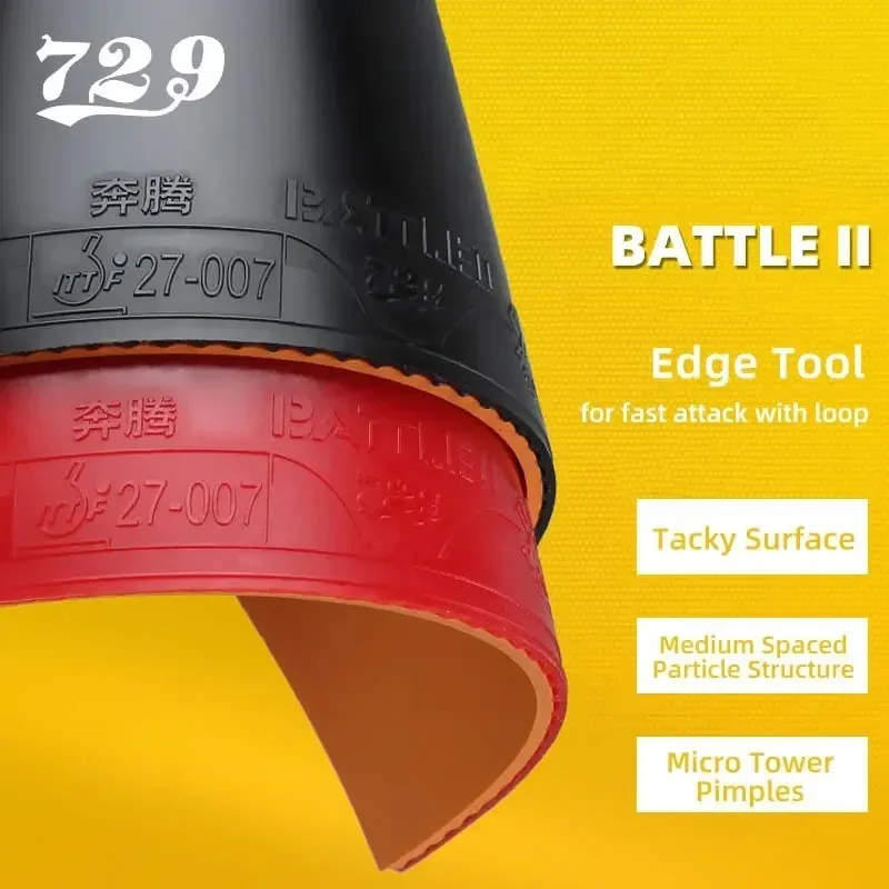 729 BATTLE 2 NATIONAL ブルースポンジ  - Table Tennis Pro のレビューと価格