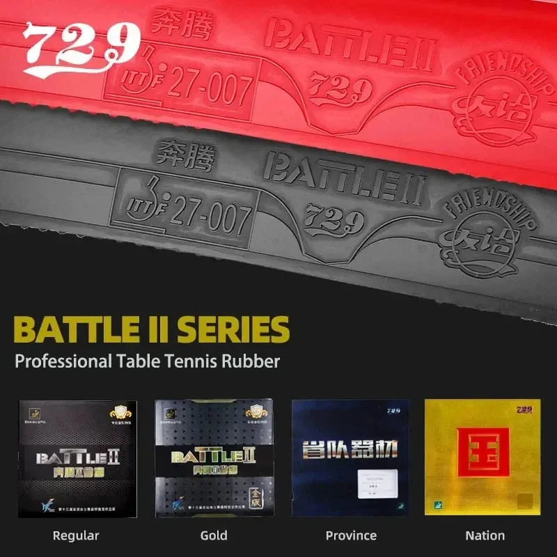 729 BATTLE 2 NATIONAL ブルースポンジ  - Table Tennis Pro のレビューと価格