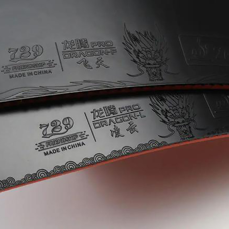 友達729ドラゴンフプロテーブルテニスラバーピンポンでpin - Table Tennis Pro のレビューと価格