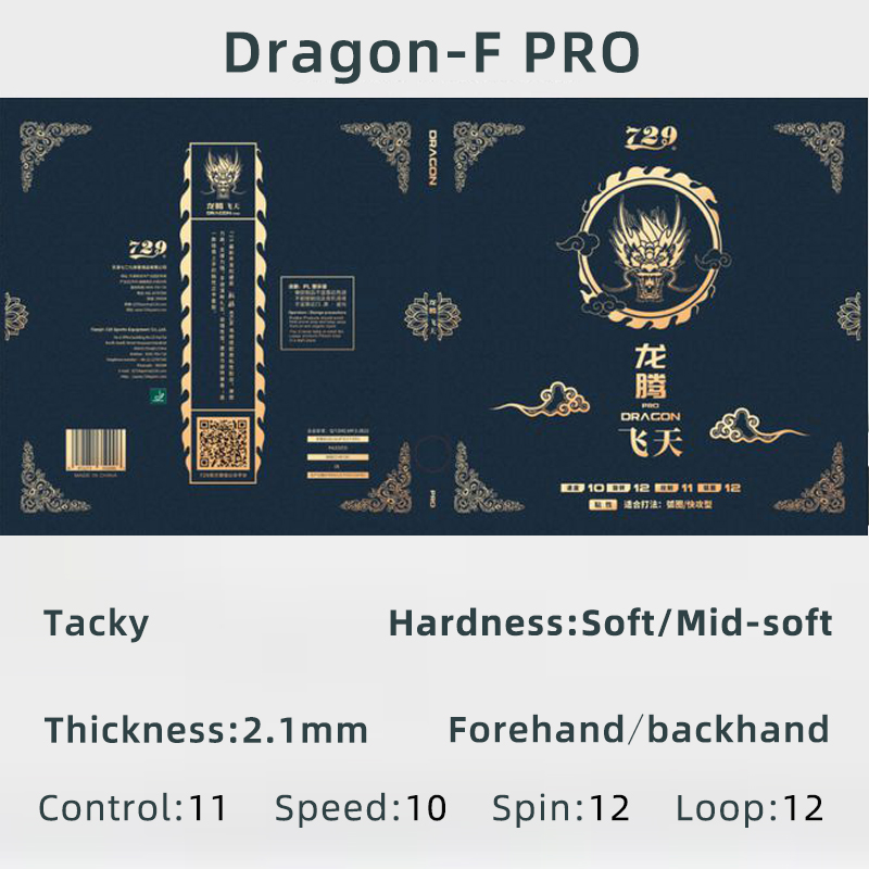 友達729ドラゴンフプロテーブルテニスラバーピンポンでpin - Table Tennis Pro のレビューと価格