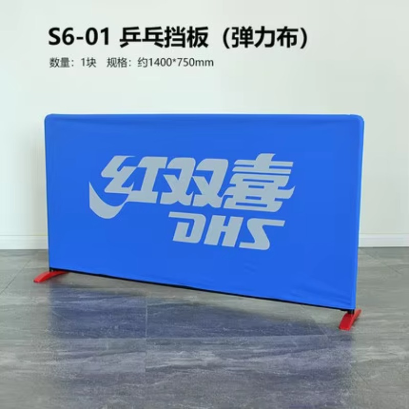 TAO バッフル S60-01 卓球バッフルテーブル ホーム - Table Tennis Live のレビューと価格