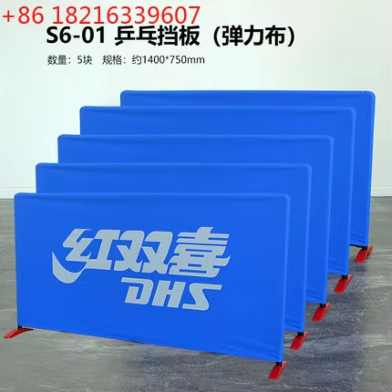 TAO バッフル S60-01 卓球バッフルテーブル ホーム - Table Tennis Live のレビューと価格