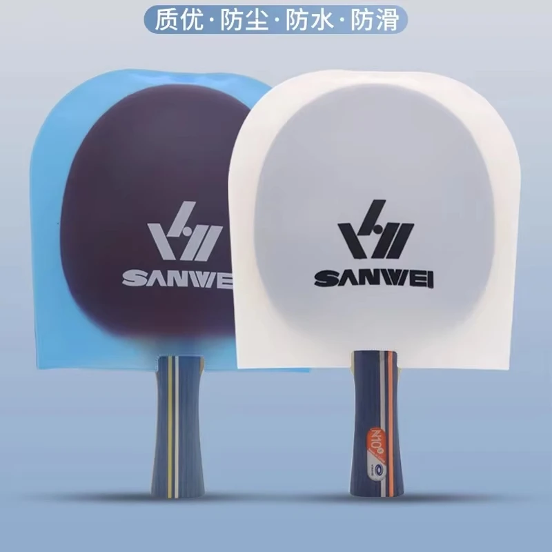SANWEI 両面卓球ラケット保護フィルム一体型保護フィルム - Table Tennis Double のレビューと価格