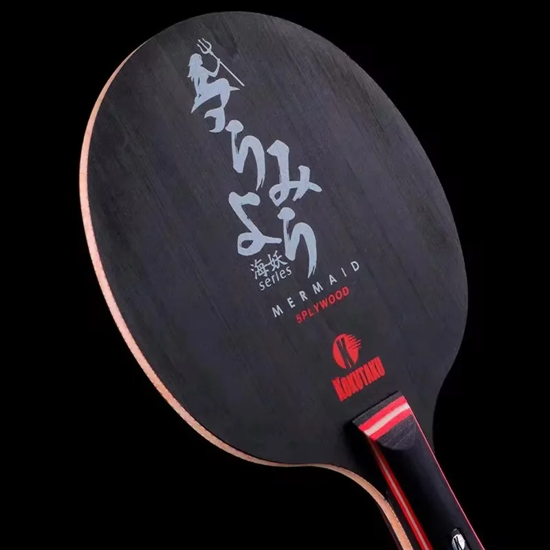 コクタク-卓球ラケット,5プライマーメイド,ピュアブラックカ - Table Tennis Logo のレビューと価格