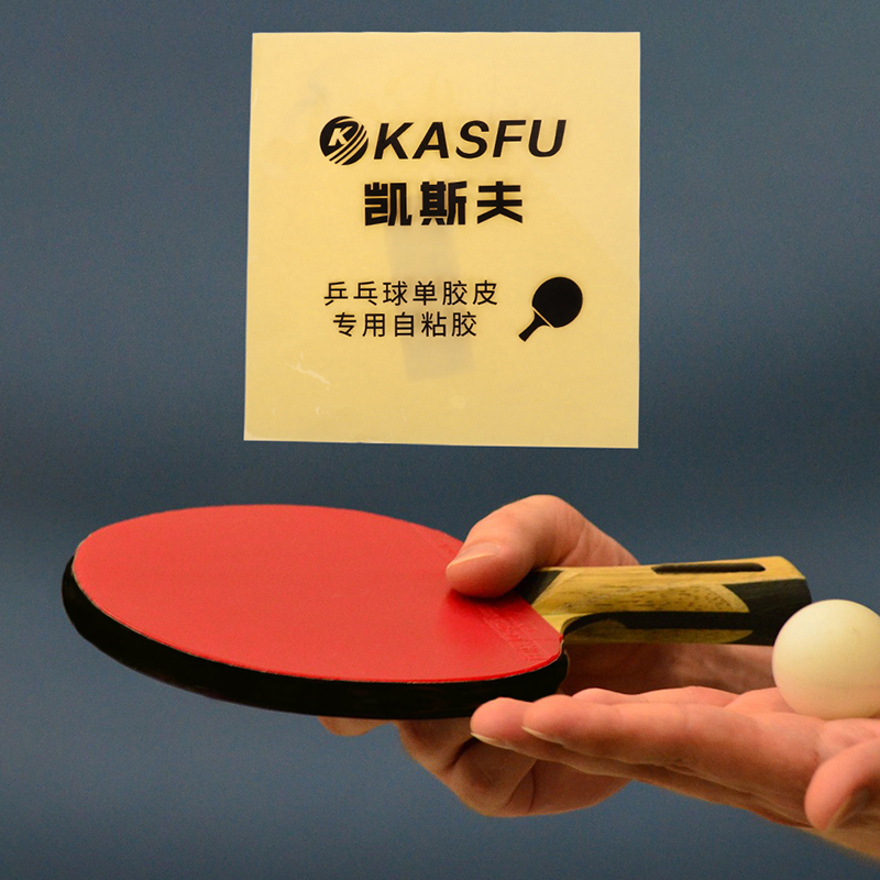 両面粘着接着シート卓球ラバー用クイックスティック交換用接着剤 - Table Tennis Double のレビューと価格