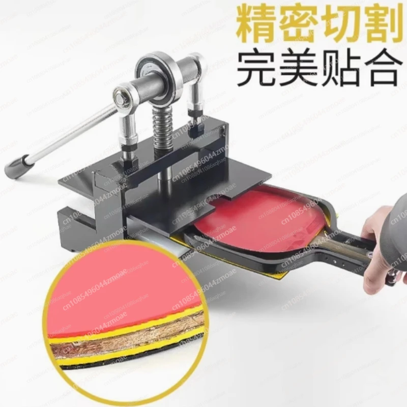 卓球ラケットラバーカッティングマシン ダブルローラーベアリン - Table Tennis Machine のレビューと価格