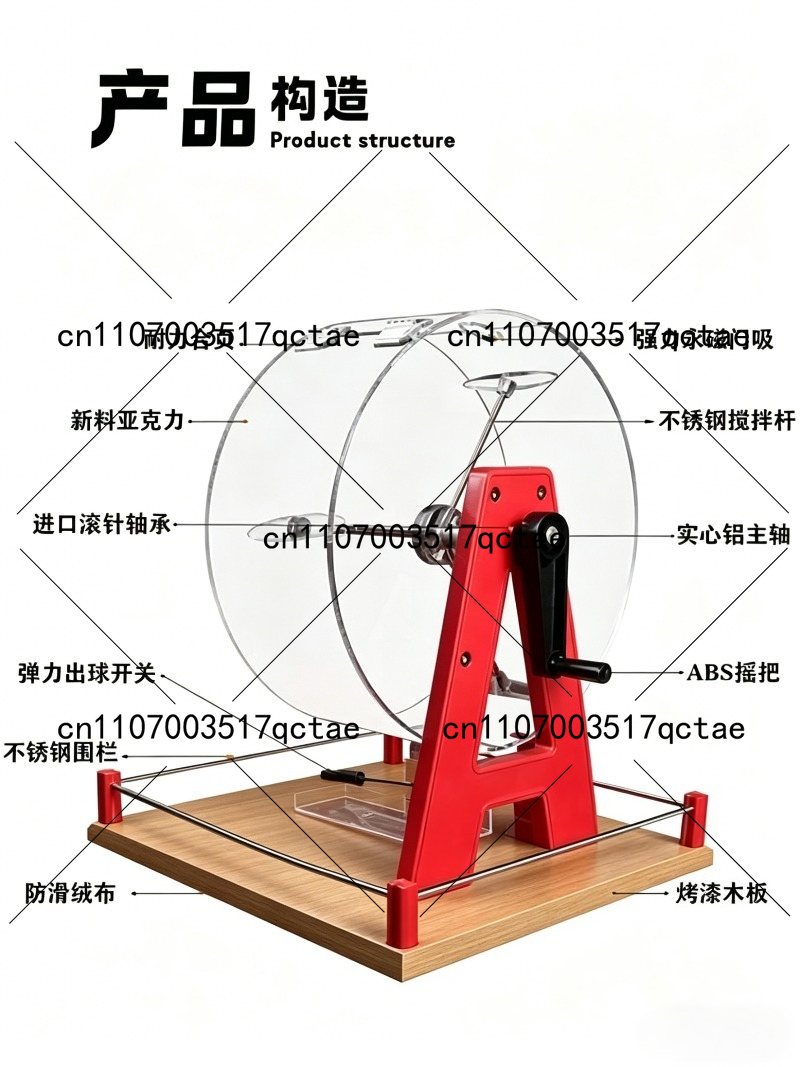 数字選択活動マニュアル ラッキー抽選機 抽選卓球 - Table Tennis Machine のレビューと価格