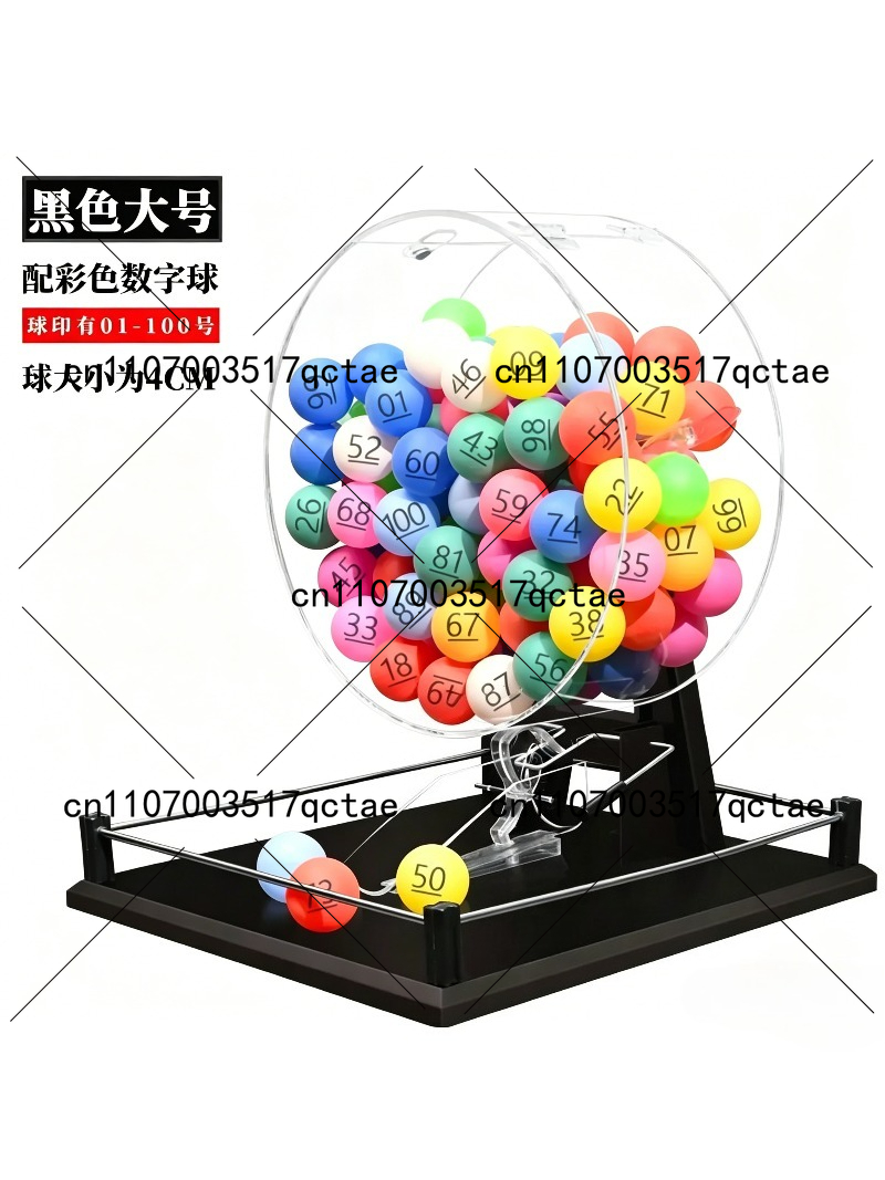 数字選択活動マニュアル ラッキー抽選機 抽選卓球 - Table Tennis Machine のレビューと価格