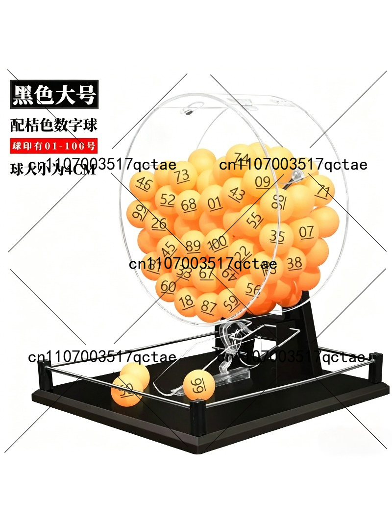 数字選択活動マニュアル ラッキー抽選機 抽選卓球 - Table Tennis Machine のレビューと価格