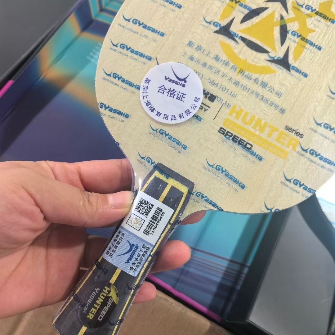 ヤサカ ハンター地方チーム限定 卓球ラケット - スピード攻 - Table Tennis Viscaria のレビューと価格