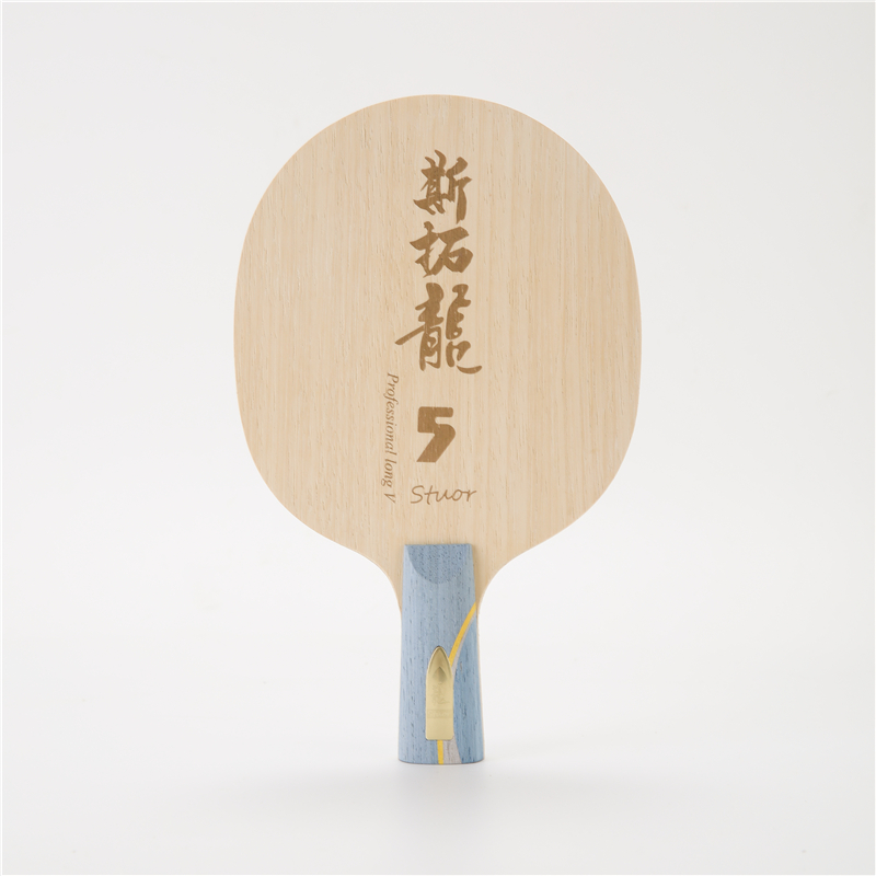 子供またはドラゴンテーブルテニスラケット、カーボン卓球ブレー - Table Tennis Zlc のレビューと価格