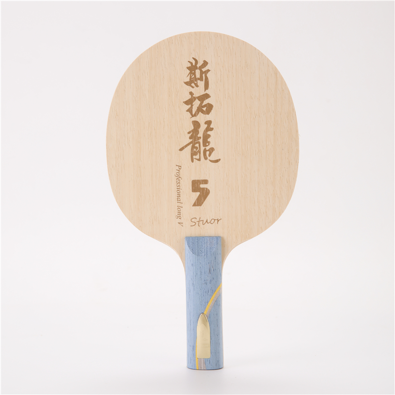 子供またはドラゴンテーブルテニスラケット、カーボン卓球ブレー - Table Tennis Zlc のレビューと価格