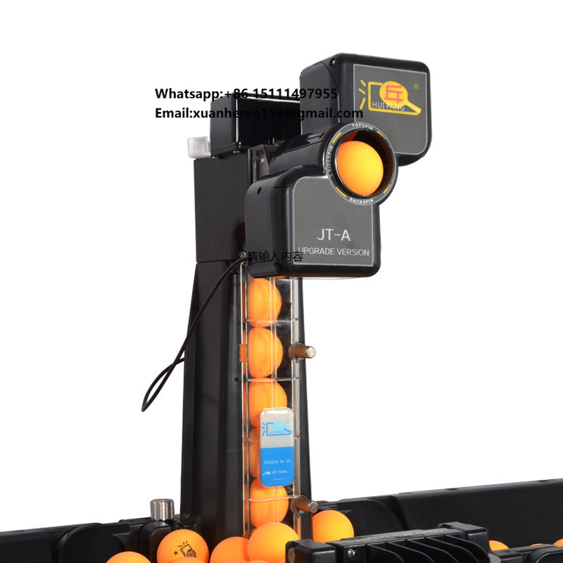 Huiteng JT-A 卓球ボールサーブマシン マルチ回転 - Table Tennis Machine のレビューと価格