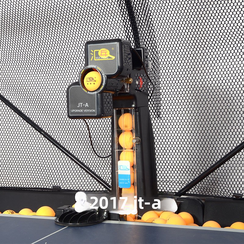 Huiteng JT-A 卓球ボールサーブマシン マルチ回転 - Table Tennis Machine のレビューと価格