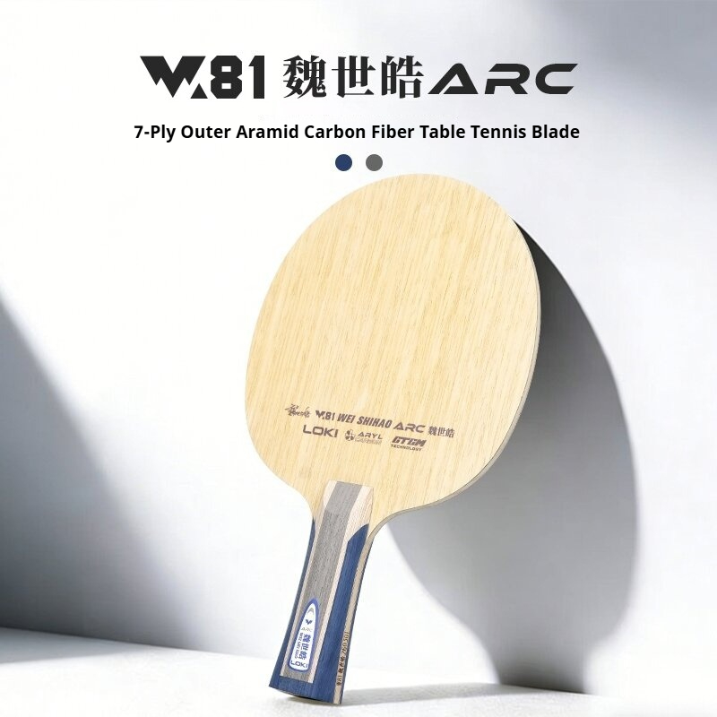 新しい LOKI W81 シリーズ ARC SARC 卓球ブ - Table Tennis Racket のレビューと価格